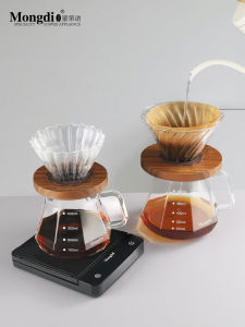 ชุดกรองกาแฟมือถือ Mongdio Share Pot V60 Hand-Poured Coffee Dripper American Style Glass Coffee Brewing Set for 2-4 People