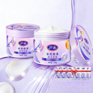 HOUDY | Frizz Control Anti-breakage Restoring Hair Conditioner