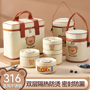 Insulated Stainless Steel 316 Multi-layer Lunch Box Microwave Safe Heating Portable Food Container for Office Workers And Students
