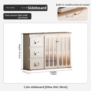 DMX | Ultra Slim Creamy French Style Storage Cabinet 30cm