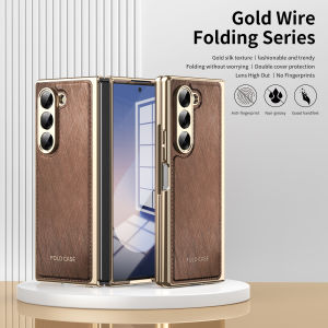 VIETAO Gold Plated Egde Anti-Shockproof Faux Leather Z Fold 7 Phone Case With Front Screen Glass Film For Galaxy Z Fold 7 6 5 4