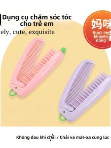 Cái lược massage di động nhẹ nhàng và không đau cho trẻ em