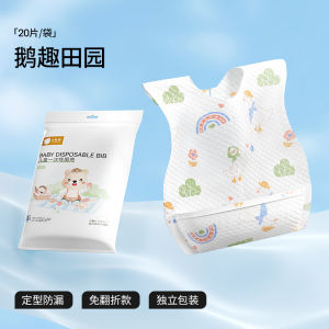 Waterproof Disposable Bibs for Babies And Toddlers Beipesi Spill-Proof Eating Bibs No-Wash Baby Saliva Towel for Baby Food