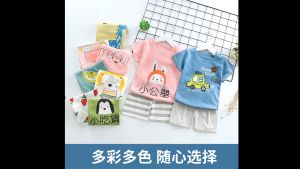RAFF Summer Cotton Cartoon Boy Girl Clothes Sets Suits Baju Baby Short Sleeve Shirts Baby Clothing Kids T-Shirt Baby Set Pakaian Kartun Kapas Musim Panas Lelaki Perempuan Baju Lengan Pendek - RAFF STORE
