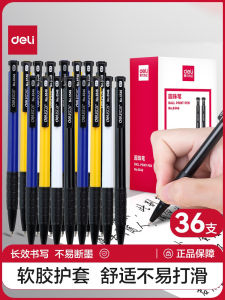 ปากกาลูกลื่นเดลี่ 07 มม หัวกระสุน อุปกรณ์สำนักงาน นักเรียน ปากกาสีสันสดใสแบบกด สีดำ สีฟ้า สินค้าสำนักงาน