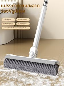 Aige | Bathroom Gap Cleaning Long Handle Floor Brush
