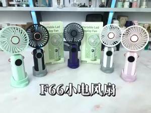 Portable Handheld Mini Fan Foldable Neck Hanging Fans 5 Speed USB Rechargeable Fan With Phone Stand And Display Screen