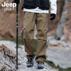 JEEP SPIRIT | Quần Nam 3 Trong 1 Bảo Vệ Dân Ngoài Trời