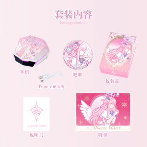 Blue Sand Wolf White Koi Wireless Bluetooth Earphones Jointly Named Sound Alert Half In-Ear Multimedia Consumer Electronics