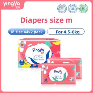 Ultra Thin Soft Breathable Baby Pants Diapers