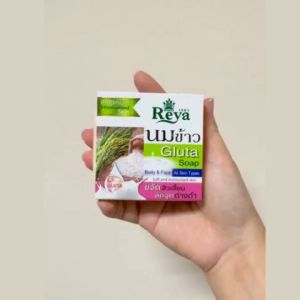 Reya Rice Milk and Gluta Soap (153g): A Gentle & Effective Cleanser