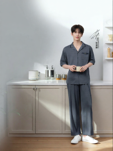 Purcotton | Waterlight Cotton Home Wear with Chest Pads