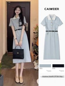 ชุดเดรสยาวสีน้ำเงินคอโปโล ทรงเข้ารูป แขนยาว กระดุม ผ่าหน้า ทรงเข้ารูป เดรสทำงานฤดูร้อน สำหรับผู้หญิง