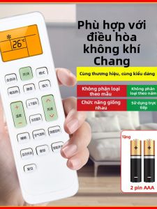 ZHIYADU | Điều Khiển Điều Hòa Không Khí Chung