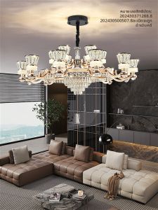 Aiskdan | Elegant Crystal Chandelier Lights