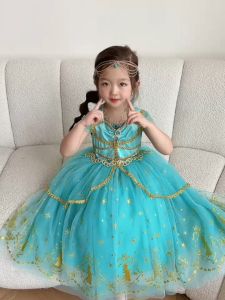 hiCosplaydy Kids Aladdin Princess Jasmine Princess Elegant Aladdin Dress Cosplay Costume
