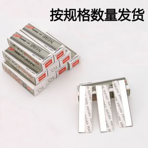 Safety Eyebrow Shaving Set Eyebrow Razor Knife Frame Eyebrow Trimming Tool New 2024 Eyebrow Pencil Professional Makeup Tool