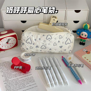 Kawaii Heart Shaped Pencil Case Large Capacity Girls Stationery Bag High Aesthetic Value School Supplies Polyester Material