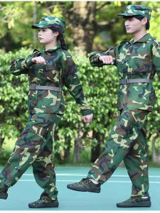 Mens Summer Thin Camouflage Uniform Set for Military Training Wear Resistant Dirt Proof Construction Site Labor Protection Clothes