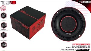 DS18 รุ่น PRO-HY6.4B (ราคา/1ดอก) เสียงกลางลูกโดดดีๆ 6.5นิ้ว ฮอร์น สไตล์ดุ แบรนด์ดังระดับโลก กำลังขับสูงสุด 450W. Max / 4Ohm - กำลังขับ RMS 225w วอยซ์คอยล์ 1.5 นิ้ว สินค้ามีพร้อมจัดส่งให้ทันที