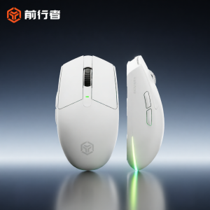 EWEADN | Tri-mode Bluetooth Ergonomic Lightweight Small/Medium Hand Gaming Wireless Mouse