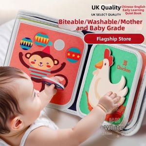 LUTI | Educational Baby Cloth Book Teething Tear-Resistant