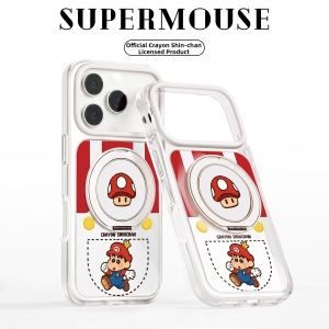 SUPER MOUSE | Magnetic Stand Clear Anti-Drop Phone Case