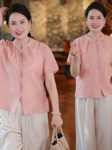 ชุดสองชิ้นแขนสั้นสไตล์จีนสำหรับคุณแม่ที่ยังเยาว์วัย ชุดแฟชั่นฤดูร้อนสำหรับคุณแม่ ชุดทำงานลำลองสำหรับผู้หญิงวัยกลางคน