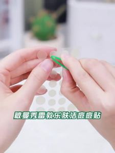 MENTHOLATUM | Acne Clearing Patch Invisible Spot Treatment