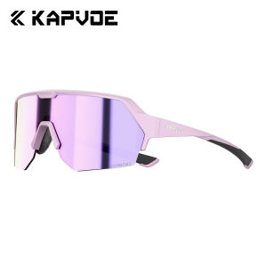 Kapvoe | Kapvoe Mens Cycling Sunglasses Hiking Eyewear for Women Bike Sunglasses Driving MTB Bicycle UV400 Sports Glasses Baseball 2026