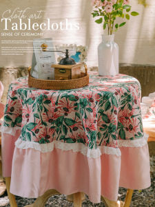 Luxury Retro American Style Tablecloth for Outdoor Garden Balcony and Dining