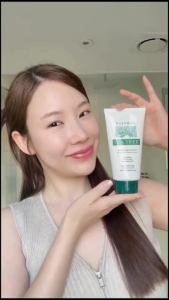 (ยกลัง 12 หลอด) Tea Tree ที ทรี โฟมล้างหน้า ออยล์คอนโทรล 35 กรัม 12 หลอด Oil Control Facial Foam