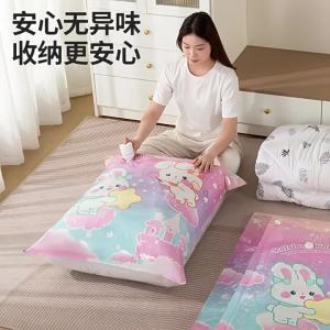 Extra Thick Vacuum Compression Bag for Clothing Blankets Down Jackets