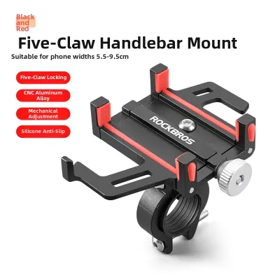 RockBros | Aluminum Bike Phone Mount