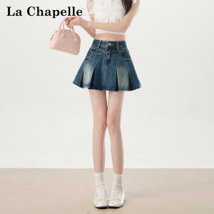 La Chapelle | Slimming High-Waisted Versatile Blue Denim Pleated Skirt