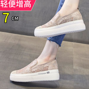 Beige Fisherman Shoes Thick Bottom Heightening Mesh Breathable Versatile Summer Heightening Womens Shoes Stylish Loafers