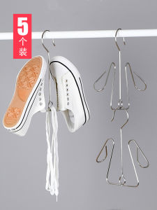 ตัวช่วยแขวนรองเท้าแบบแขวนได้ 3 ด้าน ทำจากเหล็กไร้สนิม ป้องกันลม สำหรับแขวนรองเท้าในบ้าน สำหรับใช้ในบ้านและสวน