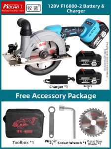 MULAN | Li-ion Cordless Wood Cutting Circular Saw