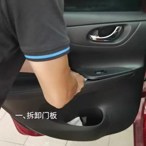 DONGLIGU | High-Frequency Speaker & Subwoofer for Car Door Installation