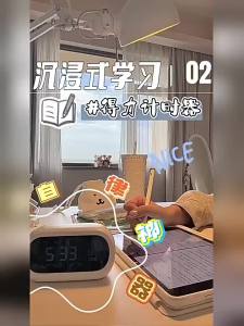 deli | Powerful Wake Up Student Alarm Clock