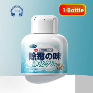Mold Odor Remover Gel For Rooms Closets Basements Moisture Absorber Deodorant Effectiveness Mold Removal Household Essential MONLEYTA