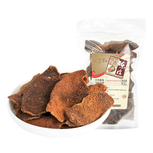 Xin Bao Tang | Citrus Preserved Peel Snack 75g