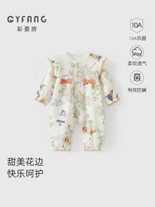 CAIYINGFANG | Cute Princess Style Cotton Outfit for Toddlers