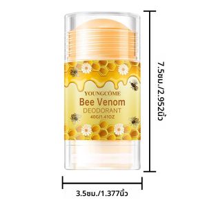 โลชั่นป้องกันกลิ่นกายธรรมชาติของผู้หญิง น้ําหอมผลไม้หลายชนิด บรรยากาศที่น่าตื่นเต้น กลิ่นหอมติดทนนาน การดูแลผิว