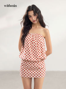 withmin | Đầm Bodycon Dotted Bustier