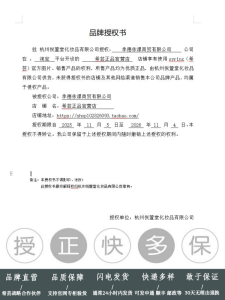 Syrinx Clear Skin Acne Essence Liquid Salicylic Acid Official Flagship Store Website Closed Comedones Adolescent Acne