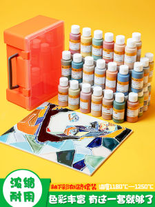 Water Meteor 72-Color Ceramics Underglaze Concentrate Set Student Childrens Ceramic Coloring Pigments Non-toxic Educational Toy
