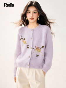 puella | Fashionable Stylish Round Neck Slimming Embroidered Knit Cardigan