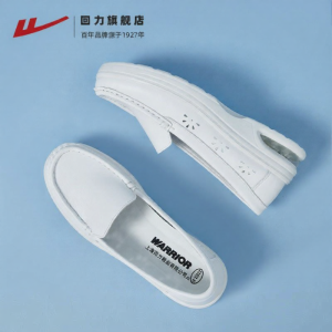 Warrior | Breathable Soft Soles Comfortable Light Weight Nurse Shoes