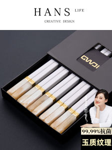 High-End Alloy Chopsticks for Home And Commercial Use Anti-Mold Durable Restaurant Quality Chopsticks Suitable for All Ages